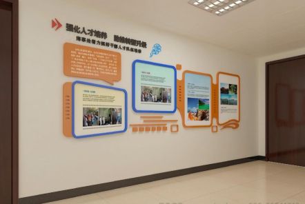 长垣如何才能设计出符合企业自身特征的文化墙？