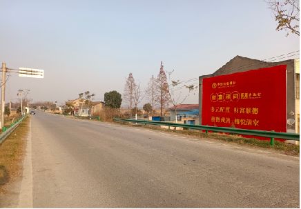 长垣墙体广告是如何印刷的？