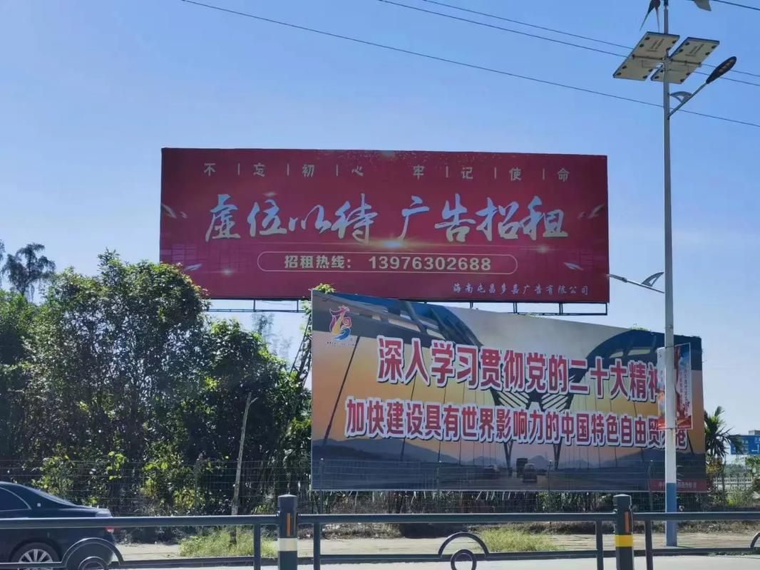 长垣户外大牌广告如何能帮助客户实现精准投放、效果翻倍？