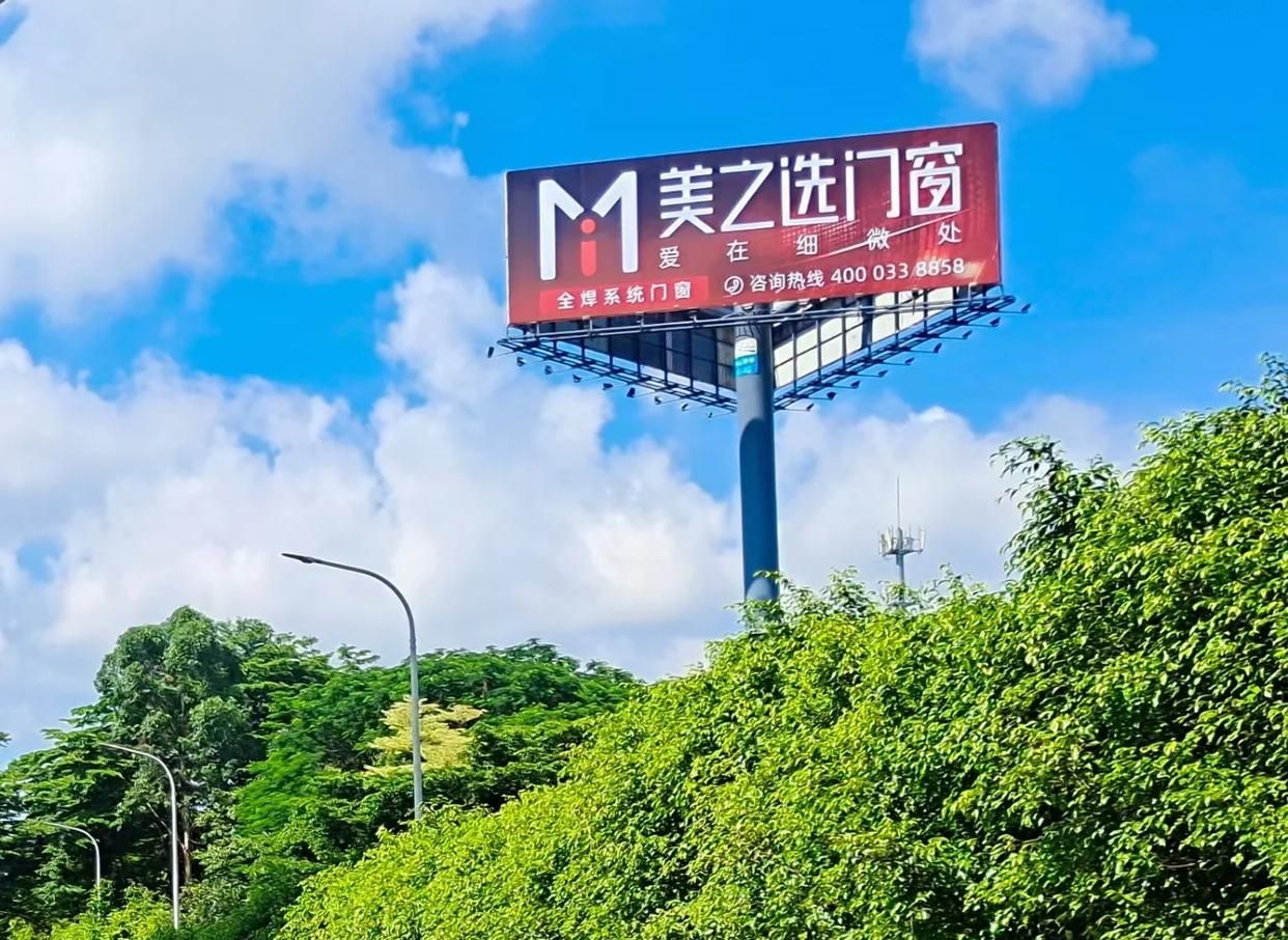长垣高速高炮广告独特的传媒优势性