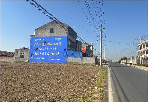 长垣墙体广告用的是什么漆？