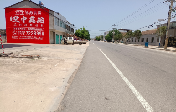 长垣墙体广告能用的好材料有哪些？