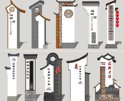 长垣美丽乡村标识标牌有哪些分类？