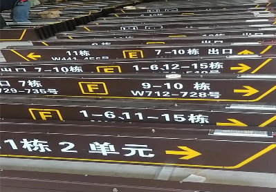 长垣广告标识中，常见的几种安装方式。