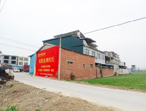 长垣制作墙体广告思路。