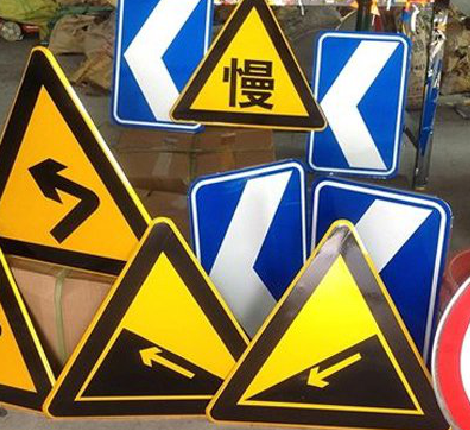 长垣标识标牌中颜色的确定是很重要的。