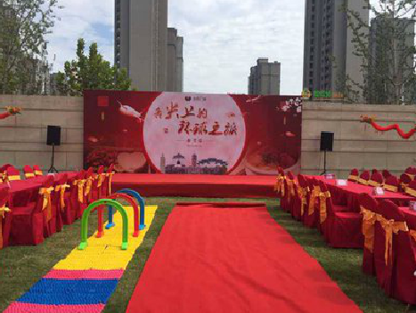 长垣庆典活动策划要具备哪些技巧？