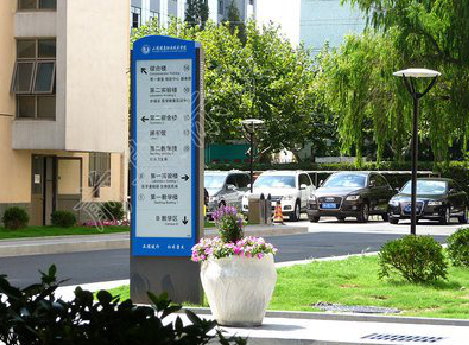 长垣传统的学校标识系统有什么问题？