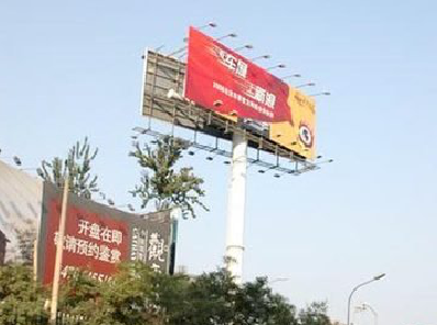 长垣户外广告怎么做才能让人一眼记住？