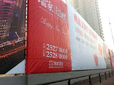 长垣如何长久保持户外喷画的质量？